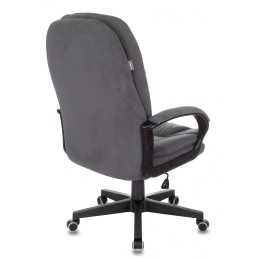 Бюрократ Кресло руководителя CH-868N Fabric серый Alfa 44 крестовина пластик