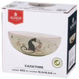 Lefard Салатник Agness Парижские Коты 16,5*6 См 800 Мл 358-1745