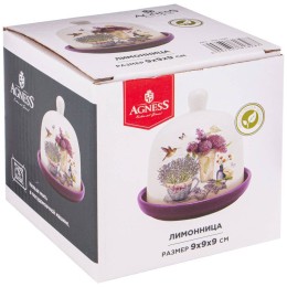 Lefard Лимонница Agness Лавандовая Весна 9*9 См 358-1828