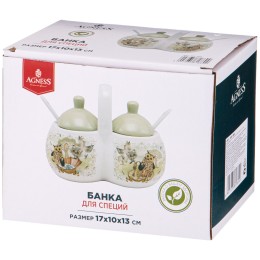 Lefard Банка Для Специй Дерево Мудрости 17*10 См. Выоста=13 См. 358-1869