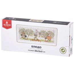 Lefard Блюдо Дерево Мудрости 358-1877