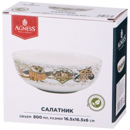 Lefard Салатник Дерево Мудрости 16,5*16,5 См. Высота=6 См. / 800 Мл. 358-1885