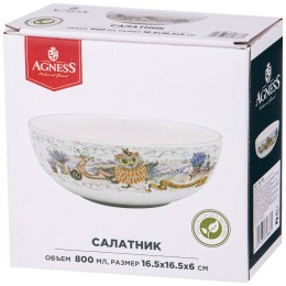 Lefard Салатник Дерево Мудрости 16,5*16,5 См. 800 Мл. 358-1888