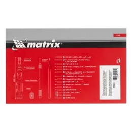 Matrix Набор для точных работ 107 в 1, универсальный, сталь CrV 13569