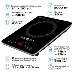 ENDEVER Плита  настольная индукционная Skyline IP-56 черный/белый