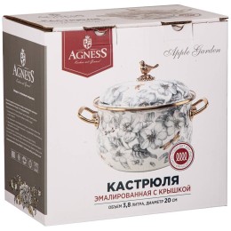 Lefard Кастрюля Эмалированная Agness С Крышкой, Серия Яблоневый Сад 3,8л, Диа.20см 950-523