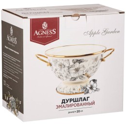 Lefard Дуршлаг Agness Эмалированный, Серия Яблоневый Сад, 20см H=14см D=20см. 950-530