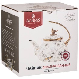 Lefard Чайник Эмалированный Agness, Серия Яблоневый Сад, 2,2л 950-531