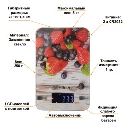 ENDEVER Весы кухонные Chief-508 рисунок Клубника