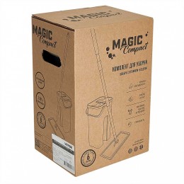 DELTA Комплект для уборки (бежевый) 39104