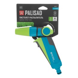 Palisad Пистолет-распылитель, регулируемый 65897