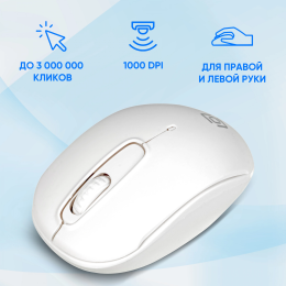 OKLICK Мышь беспроводная 505MW белый