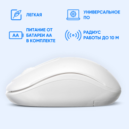 OKLICK Мышь беспроводная 505MW белый