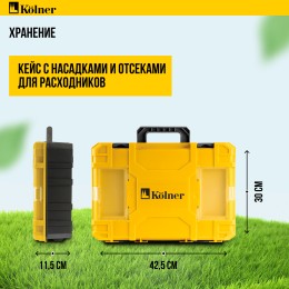 KOLNER Аккумуляторная дрель-шуруповерт 6в1Combo 20V PRO KCMT 20-3C