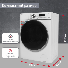 KRAFT Стирально-сушильная машина Technology TCH-HDD8596SW