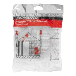 Matrix Гидроуровень,удлиненная колба, рельефная градуировка, 15м 37093