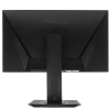 Монитор компьютерный ASUS Gaming VG248QG Черный