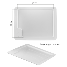 Endever Сушилка для овощей Skyline FD-62