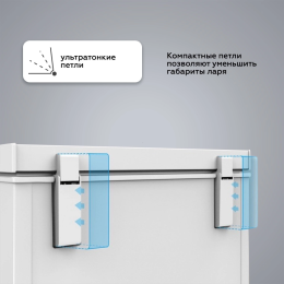 KRAFT Морозильный ларь BD (W)-340RX