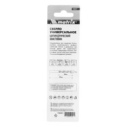 Matrix Сверло универсальное, 5мм 706001