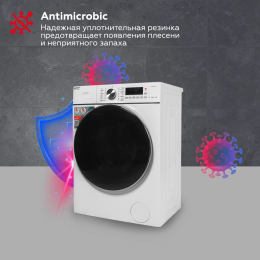 KRAFT Стирально-сушильная машина Technology TCH-HDD8596SW
