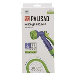 Palisad Набор поливочный, шланг 7,5-22,5 м, пистолет 7 реж 67691