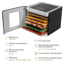 Endever Сушилка для овощей Skyline FD-62