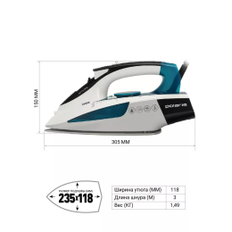 POLARIS Утюг PIR 2695AK Белый/Бирюзовый