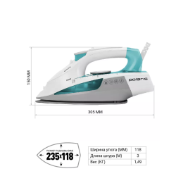 POLARIS Утюг PIR 2695AK белый/аквамарин