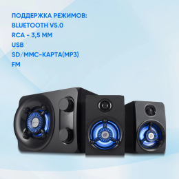 Oklick Колонки OK-435