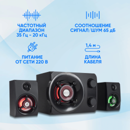 Oklick Колонки OK-435