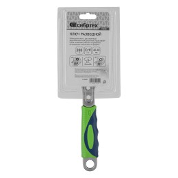 Сибртех Ключ разводной, 200мм 15598
