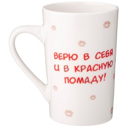 Lefard Кружка Women′s Secrets 385мл. 260-932