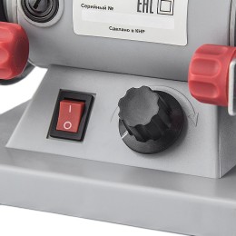 СТАВР Станок заточной электрический c гравером СЗЭ-75/150ВГ