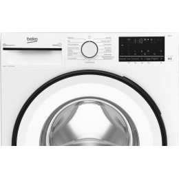 BEKO Стиральная машина B3WFR56H2WWB
