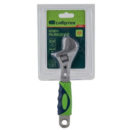 Сибртех Ключ разводной, 150мм 15597