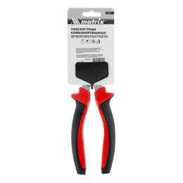 Matrix Плоскогубцы комбинированные, 180 мм 17091