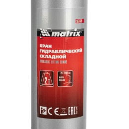 Matrix Кран гидравлический, 2 т  567325