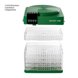 GALAXY Электросушилка GL2630/зелёный