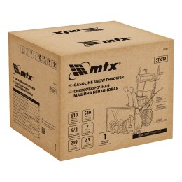 Matrix Бензиновая снегоуборочная машина ST 610, 209 cc 97640