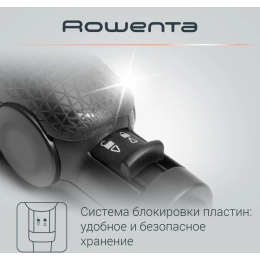 ROWENTA Выпрямитель для волос SF6220D0 черный/серебристый