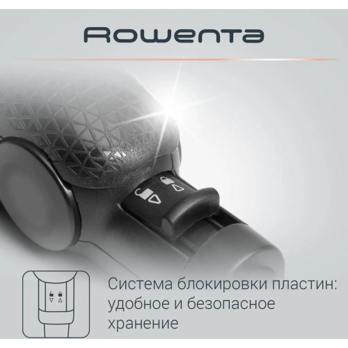 Выпрямитель для волос Rowenta SF6220D0 черный/серебристый