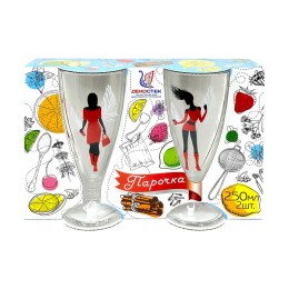 ДЕКОСТЕК Кружка для чая/кофе 250 мл 2 штуки 8006/2-Д "Red Line Coffee"