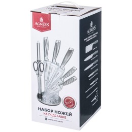 Lefard Набор ножей 8 пр. 911-498