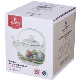 Lefard Чайник agness эмалированный со свистком, 2,2 л. 943-064