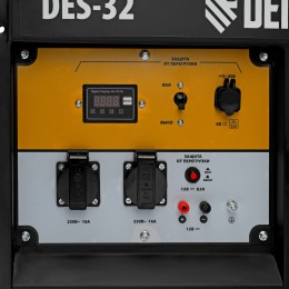 Denzel Генератор дизельный DES-32, 3,2 кВт 94411