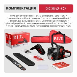 P.I.T. Пила цепная бензиновая GCS52-C7