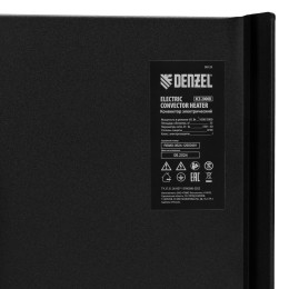 Denzel Конвектор электрический XCE-2000 B, 230 В, 2000 Вт 98129