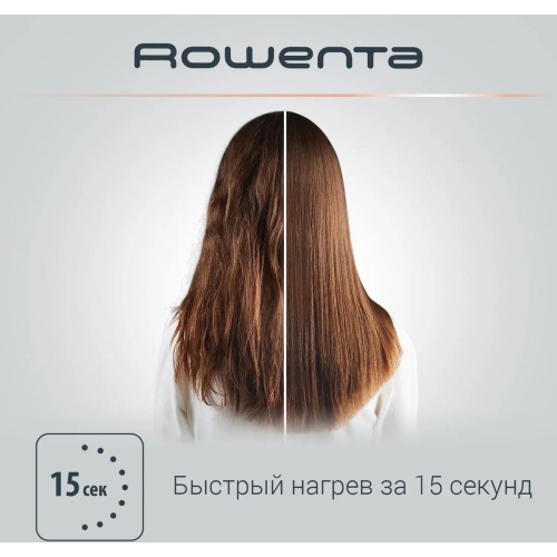 Выпрямитель для волос Rowenta SF6220D0 черный/серебристый