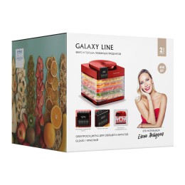 GALAXY Электросушилка GL2630/красный